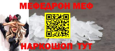 mix Лесосибирск