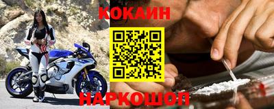 а пвп мука Кумертау