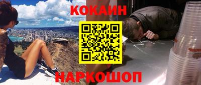 а пвп мука Кумертау