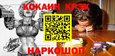 а пвп мука Кумертау