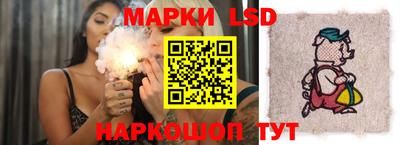 COCAINE Кулебаки