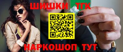 COCAINE Кулебаки