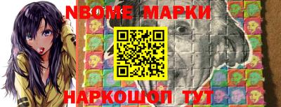 мефедрон Кунгур