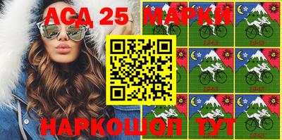 а пвп мука Кумертау