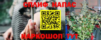 а пвп мука Кумертау