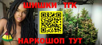 COCAINE Кулебаки