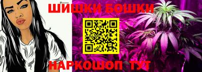 COCAINE Кулебаки