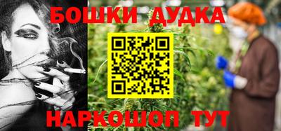 COCAINE Кулебаки