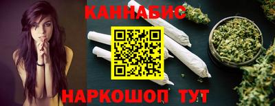 а пвп мука Кумертау
