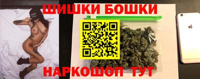 а пвп мука Кумертау
