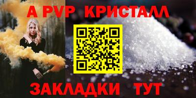 COCAINE Кулебаки