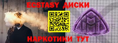 COCAINE Кулебаки