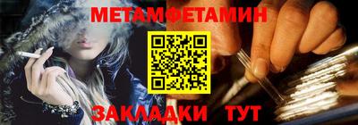 COCAINE Кулебаки