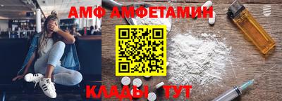 COCAINE Кулебаки