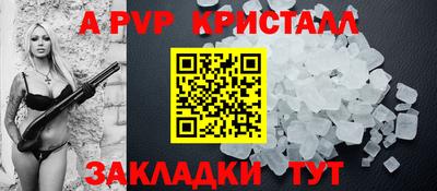 COCAINE Кулебаки