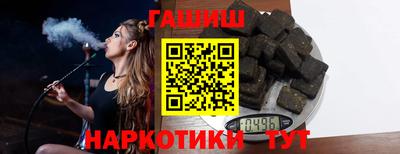 а пвп мука Кумертау