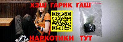 мефедрон Кунгур