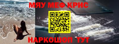 а пвп мука Кумертау