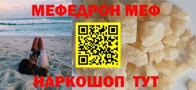 COCAINE Кулебаки