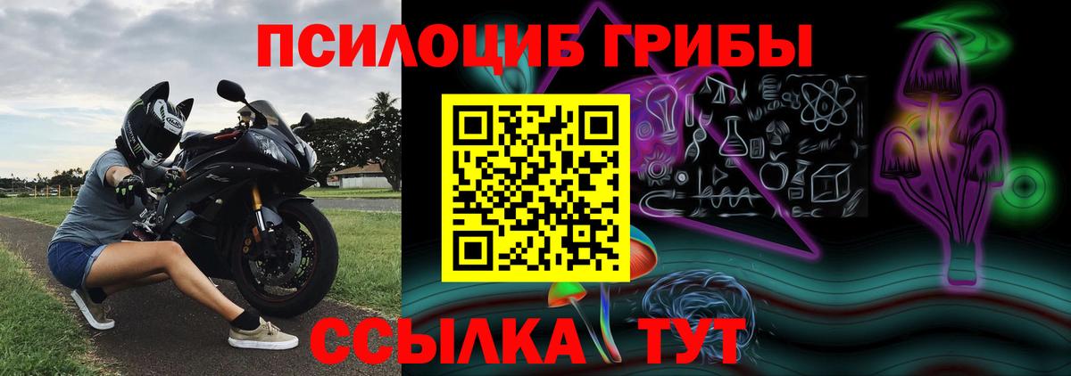 КОКАИН  Морозовск  Каннабис  Вход с VPN  Мефедрон   Метадон  ГАШИШ  A-PVP СОЛЬ кристаллы  КЕТАМИН 