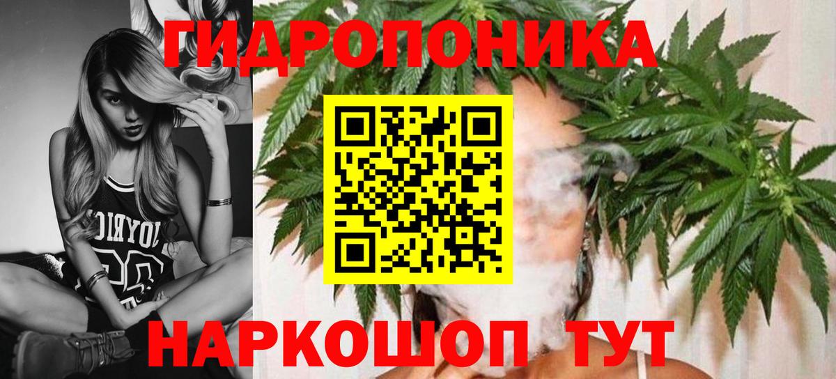 Морозовск  Марихуана индика  Вход с VPN  Марихуана LSD WEED 